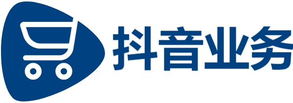 快手24小时购买平台|抖音业务24小时|快手24小时业务平台